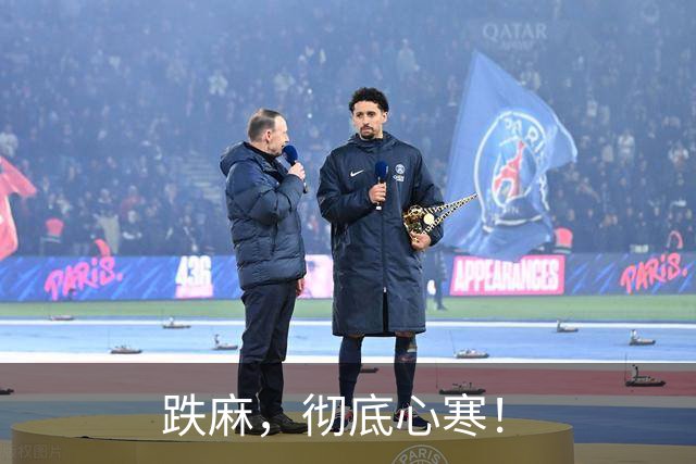 跌麻，彻底心寒！